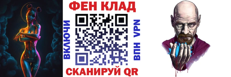 Amphetamine Premium  Воскресенск 