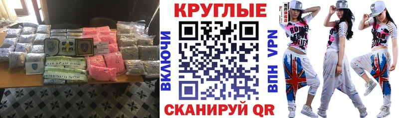 Ecstasy 99%  Воскресенск 