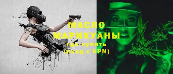 ПСИЛОЦИБИНОВЫЕ ГРИБЫ Беломорск