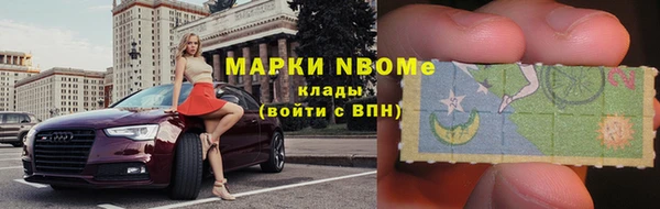 ECSTASY Приозерск
