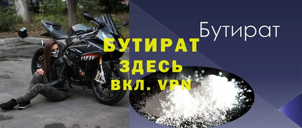 ECSTASY Приозерск