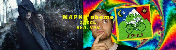 дмт Белокуриха
