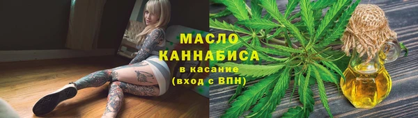 дмт Белокуриха