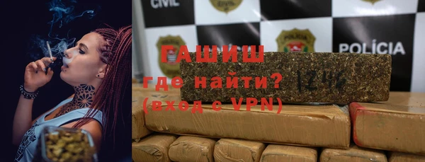 ПСИЛОЦИБИНОВЫЕ ГРИБЫ Беломорск