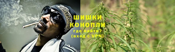 метамфетамин Белоозёрский