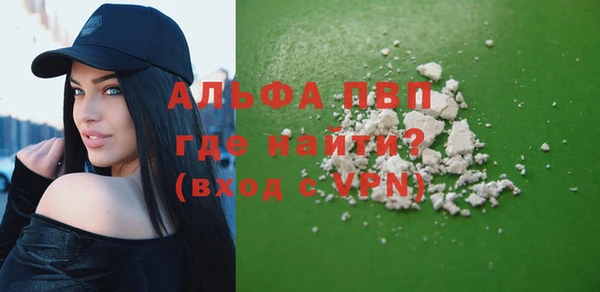 ПСИЛОЦИБИНОВЫЕ ГРИБЫ Беломорск