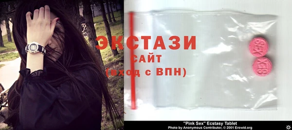 дмт Белокуриха