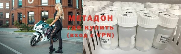 дмт Белокуриха