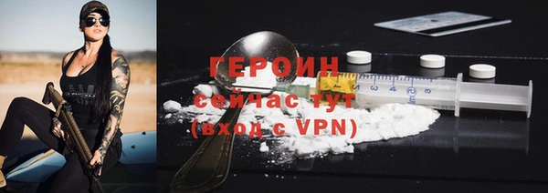 ПСИЛОЦИБИНОВЫЕ ГРИБЫ Беломорск