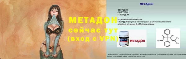 ПСИЛОЦИБИНОВЫЕ ГРИБЫ Беломорск