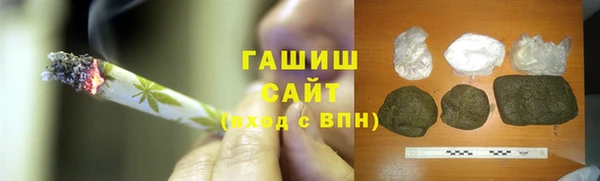 дмт Белокуриха