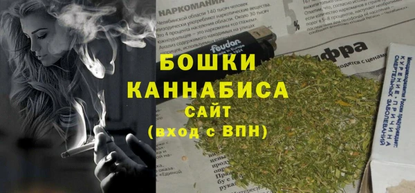 ПСИЛОЦИБИНОВЫЕ ГРИБЫ Беломорск