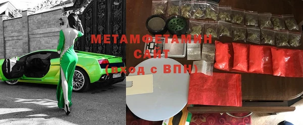 дмт Белокуриха