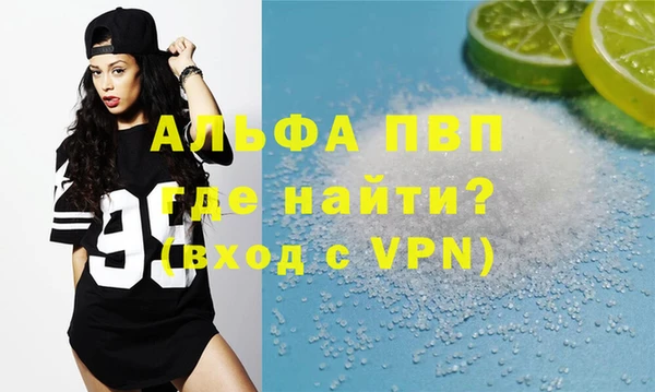 ПСИЛОЦИБИНОВЫЕ ГРИБЫ Пролетарск