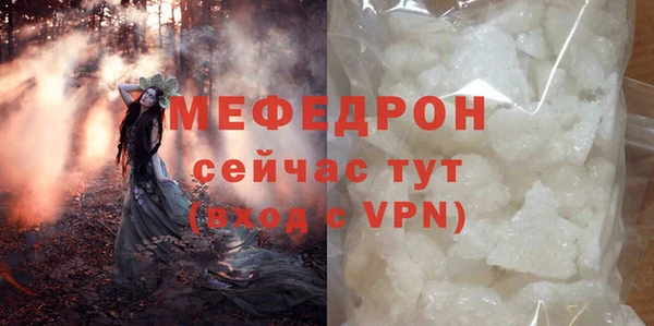дмт Белокуриха