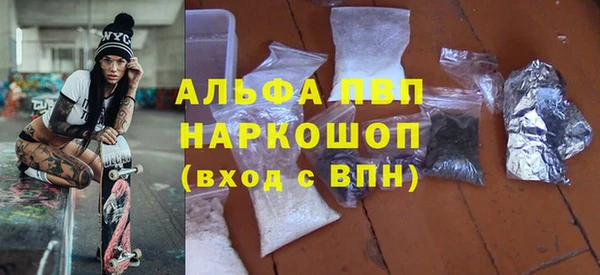 ПСИЛОЦИБИНОВЫЕ ГРИБЫ Беломорск