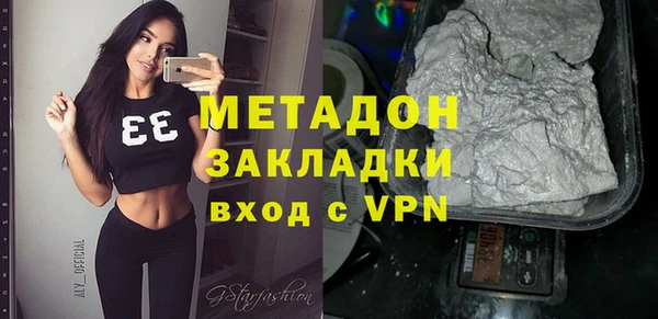 дмт Белокуриха