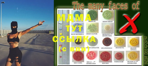 дмт Белокуриха