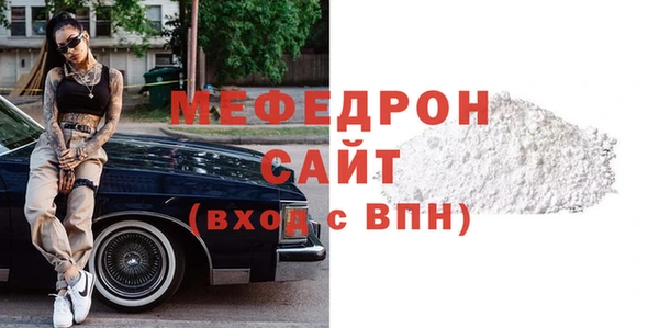 героин Протвино