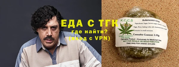 дмт Белокуриха