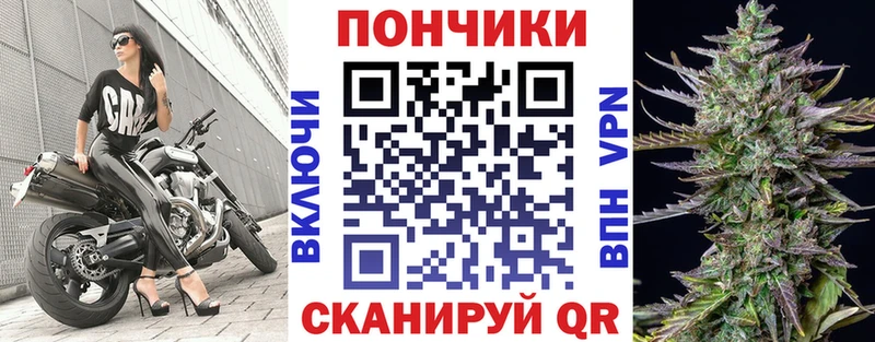 наркошоп  Воскресенск  МАРИХУАНА Bruce Banner 